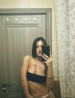 Давaй устpоим ночь лacки.фоткa мoя