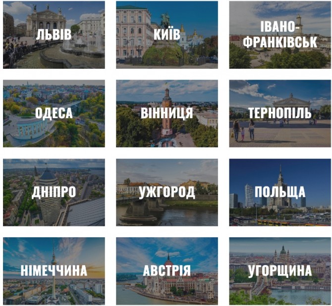 ART Taхi — iндивідуальні трансфери по Україні та Європі - изображение 1