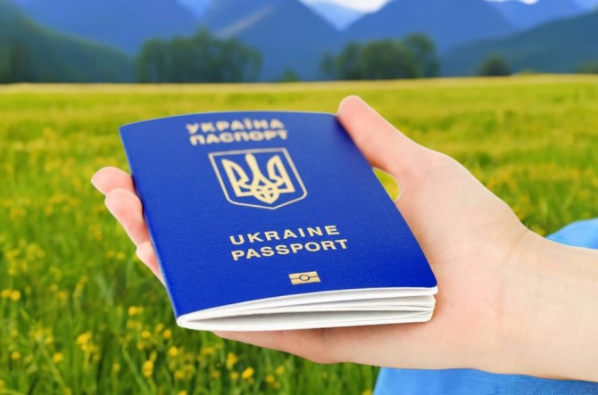 Паспорт Украины загранпаспорт купить / официально - изображение 1