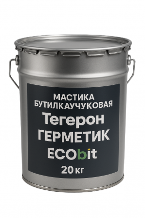 Тегерон Герметик Ecobit мастика бутилкаучуковая ДСТУ Б В.2.7-106-2001 - изображение 1