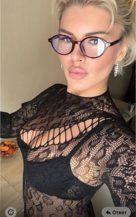 Самая раскрепощённая фея в городе ждет тебя. Славянск - изображение 1