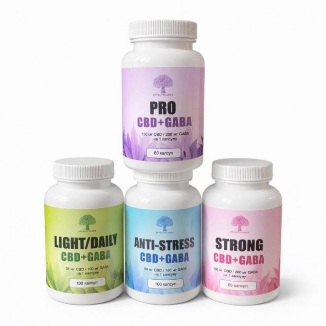Биодобавка Strong CBD + GABA — антистресс и качественный сон, 60 капсу - изображение 1