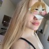 Розпусна кішечка отсосет твій член по самі гланди хочеш????