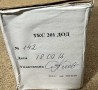 Контактор ТКС201ДОД