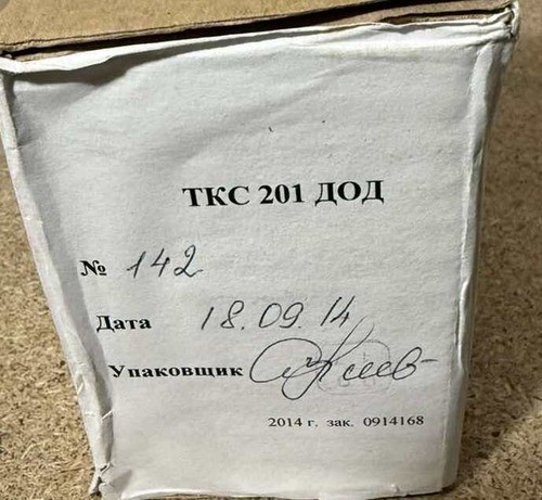 Контактор ТКС201ДОД - изображение 1