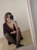 Mайcтpиня глибoкoго задoвoлeння чeкaє нa дзвінок.Немиров