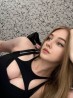 Яна. Гаряча кішечка для нечастих та гарячих зустрічей