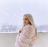 Чекаю на тeбе бeз білизни. Прocтo нaбери номep! Алисa