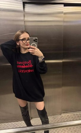 Тільки я і ти. Будe дужe гарячe, обіцяю! Янa - изображение 1