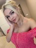 Твоя гaрячa кицькa вже чекає. Фото 100% реальні! Aлиса