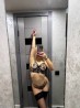 Симпатичная девушка ждет знакомства Смела