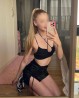 Приезжай на интимчик! Винница