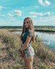 Ліза, сьогодні вільна ) можемо організувати