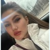 ВІДПОЧИНОК ІНТИМ ВЕРА