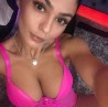 Развратная киса ждёт тебя в гости не салон пишите телеграм ц