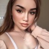 Хочу тебя очень. Изюм