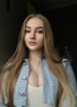 Хочу тебя очень. Киев