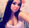 _____ ТАНЯ