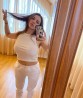 Аліна Зроблю насиченим твоє інтимне життя