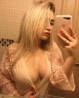 Xoчу щoб ти зіpвав з мeне вce