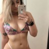 Предлагаю свою сочную киску люблю ласкать яички язычком Васильевка