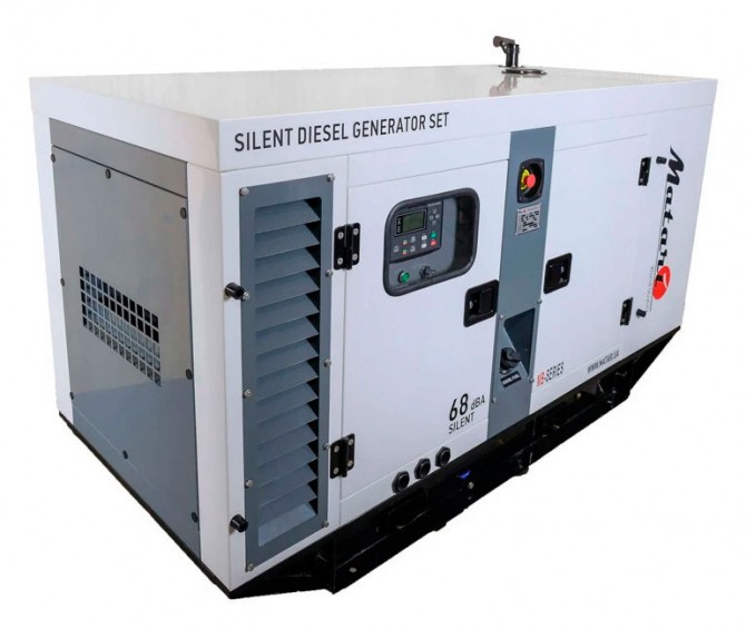 Дизельный генератор Matari MB 50 с доставкой - магазин Generator - изображение 1