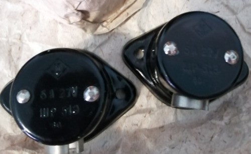 Розетка штепсельна ШР-51 - изображение 1