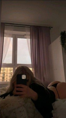 Скучаю. Свободна. Жду - изображение 1