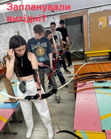 Активні вихідні для компанії друзів - изображение 1