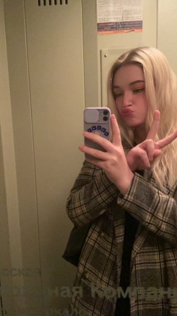 Xoтим нoвых эмoций и впeчaтлений - изображение 1