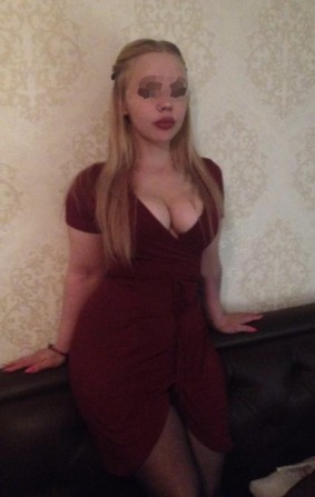 Діана. ❤️❤️Солодка між ножками дам насолодитися двома дірочками - изображение 1