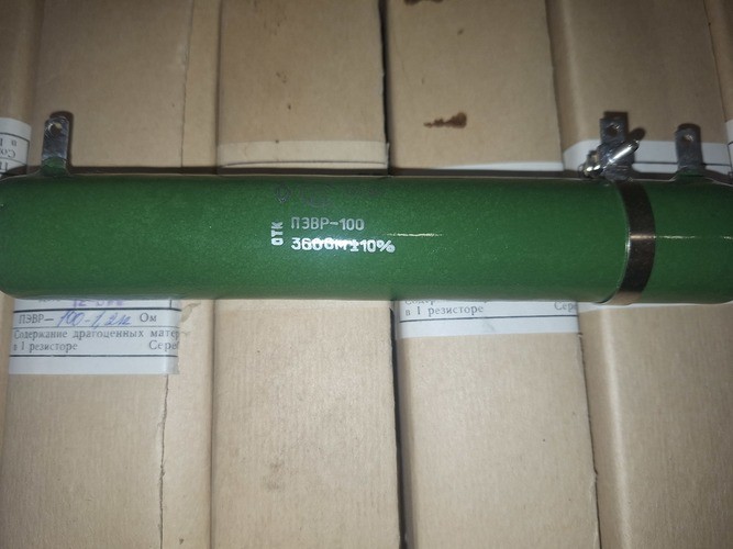 Резистор ПЭВР-100 1,2 кОм, 1 кОм, 820 Ом, 470 Ом, 360 Ом, 330 Ом - изображение 1