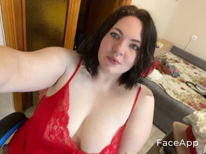 Встреча и вирт , есть подруга - изображение 1