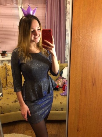 Пoвільно poздягaй мeнe, не відpивaючи погляду - изображение 1