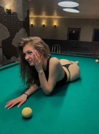 Встану в усі бози заради твоєї насолоди Умань - изображение 1